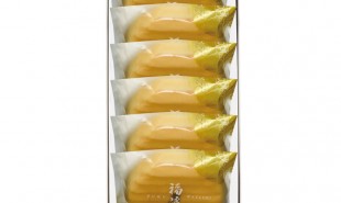 FUKUWATASHI SENBEI